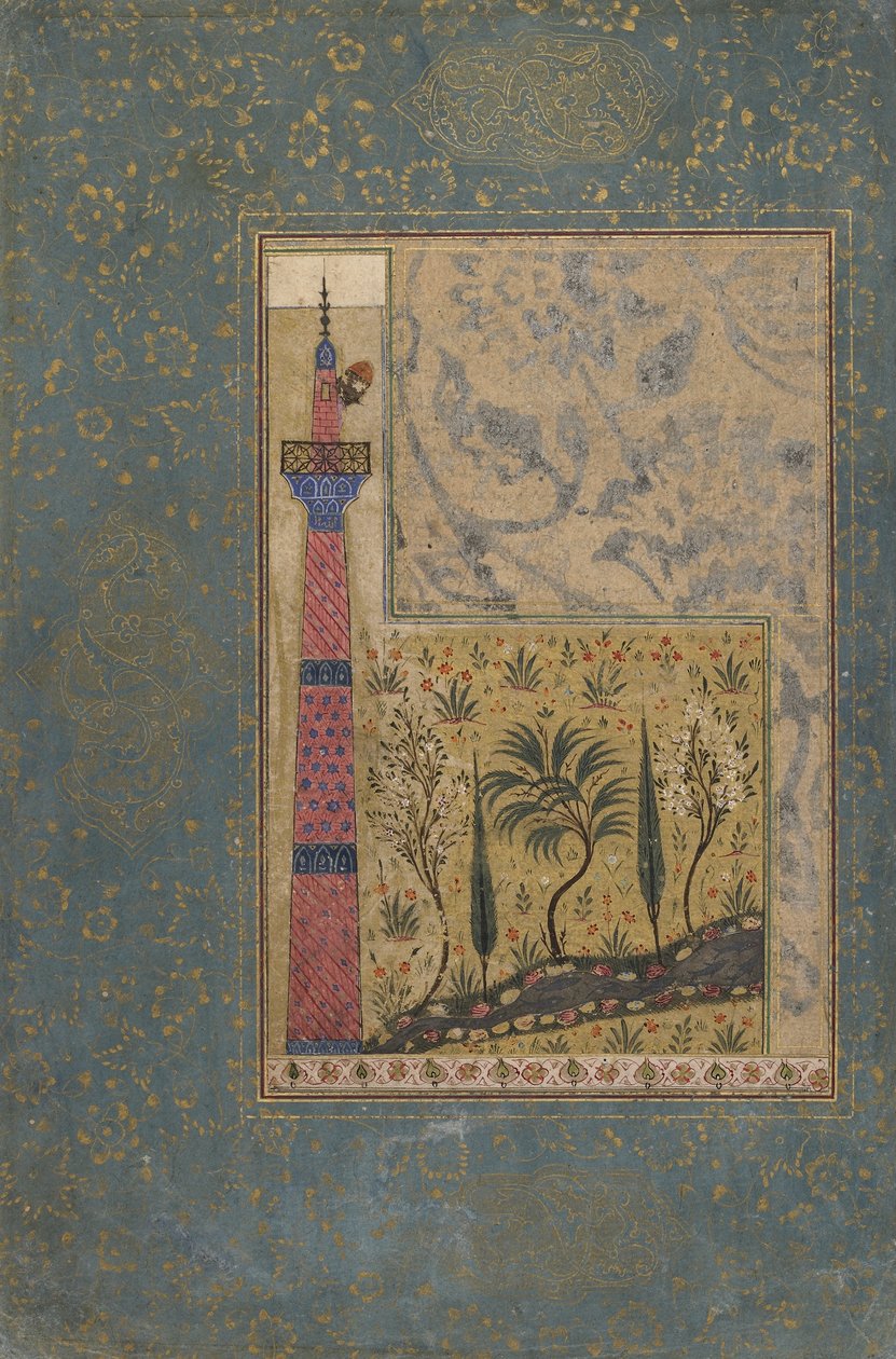 एंथोलॉजी से फोलियो; ईरान के एक मीनार के ऊपर आदमी, 1417-18 (कागज पर अपारदर्शी जल रंग और सोना) द्वारा फारसी स्कूल