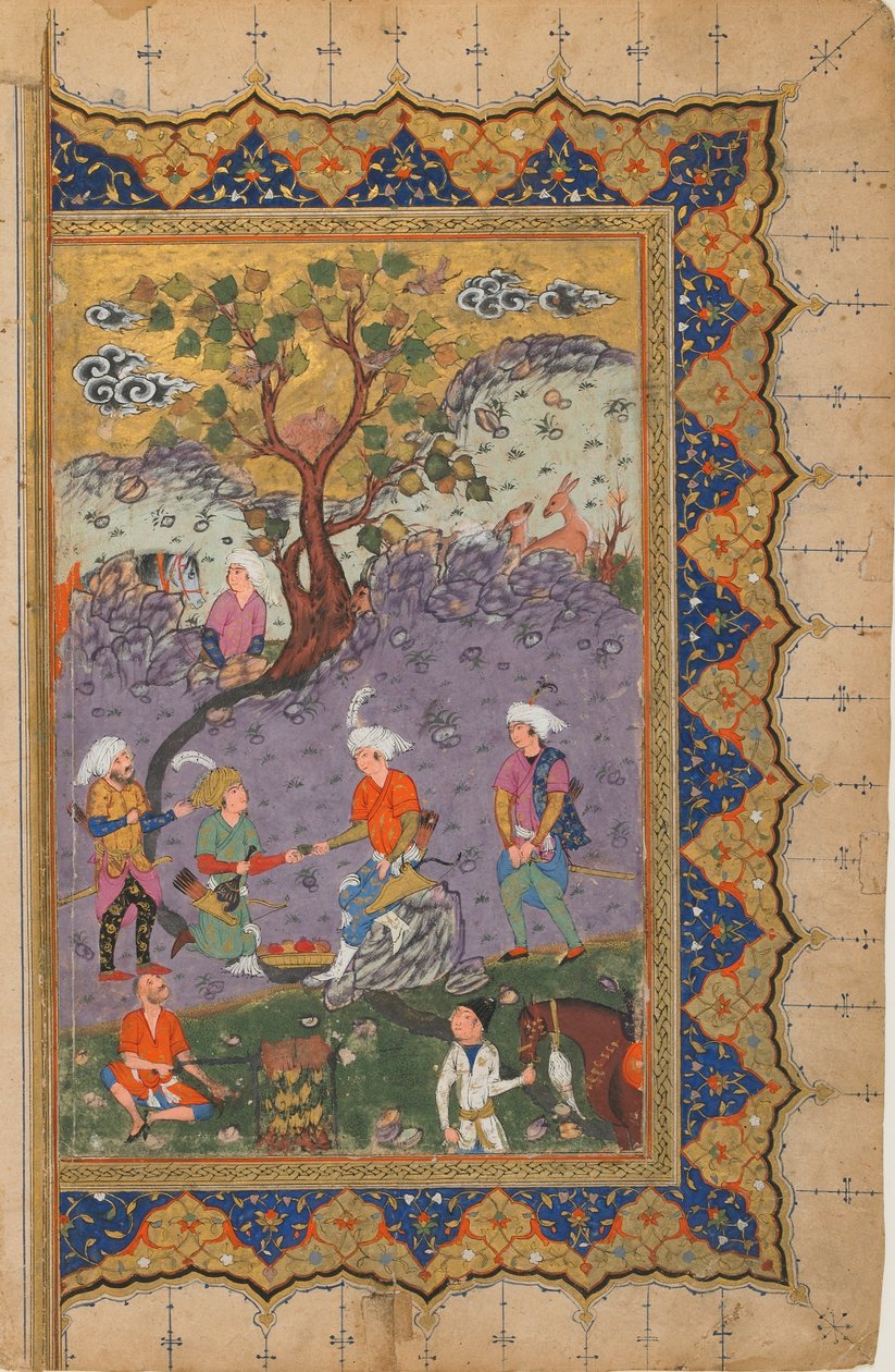 अज्ञात पाठ से फोलियो; श्लोक: ए प्रिंस अटेंडेंट, इस्फ़हान, ईरान, c.1600 (कागज पर अपारदर्शी जल रंग, स्याही और सोना) से घिरे एक चट्टान पर बैठा द्वारा फारसी स्कूल