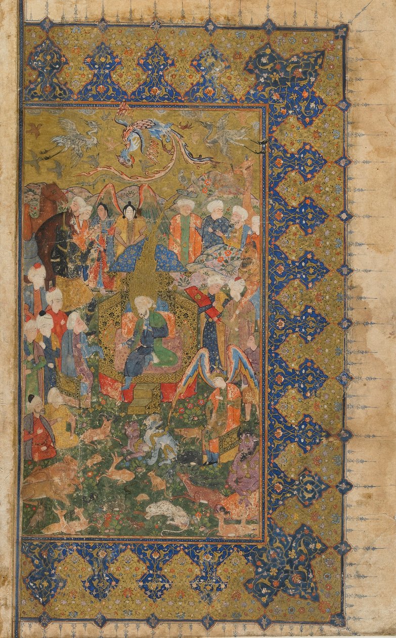 अज्ञात पाठ से फोलियो; छंद: सुलैमान, शिरोज़, ईरान, c.1560 (अपारदर्शी जल रंग, स्याही और सोने के रंग) द्वारा फारसी स्कूल