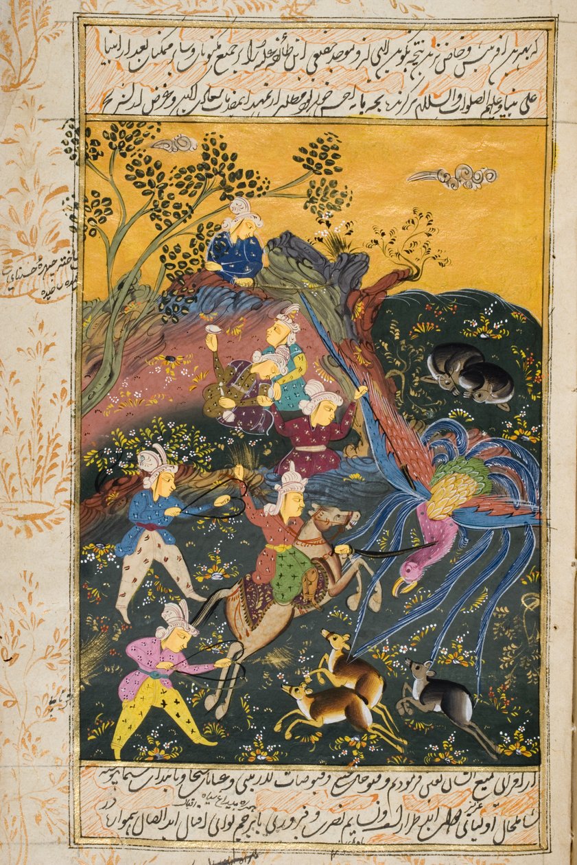 शिकार दृश्य (कागज पर अपारदर्शी wc और सोना) द्वारा फारसी स्कूल
