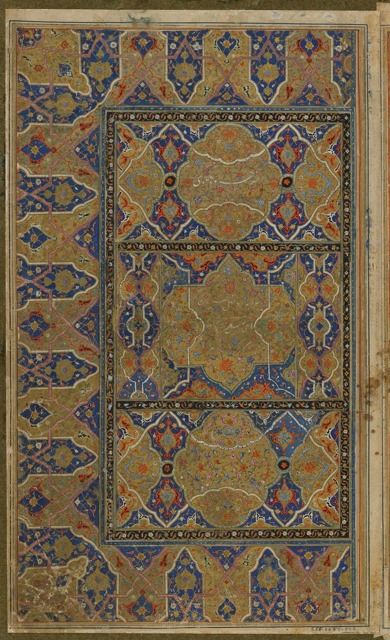 निज़ामी (d.1209) ईरान, सफ़वीद काल, c.1550-75 द्वारा खमसा (पंचक) से प्रकाशित डबल-फ़ोलियो द्वारा फारसी स्कूल