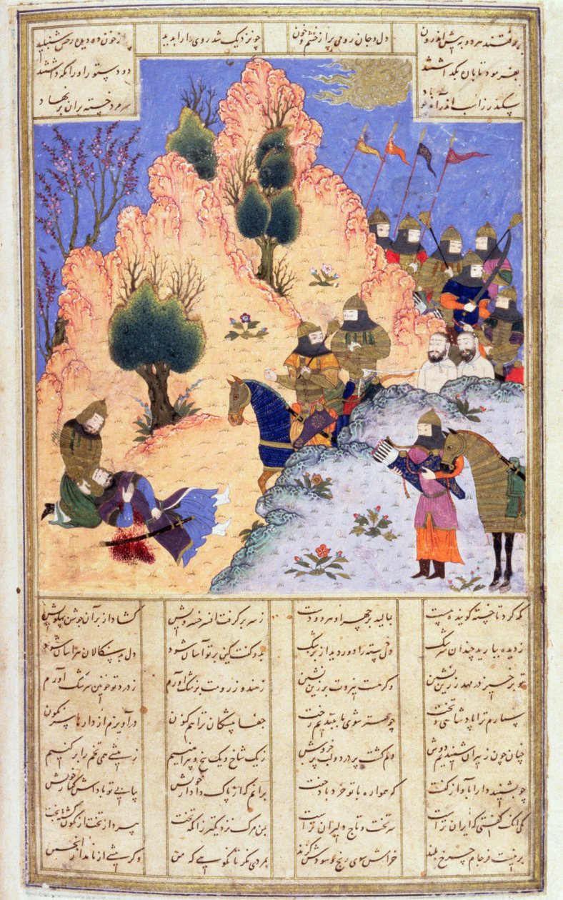 फ़िरदाविस शानमन से इस्कंदर कम्फ़र्ट द डाइंग डारा, c.1440-45 (वेल्लम पर कलम, स्याही और wc) द्वारा फारसी स्कूल
