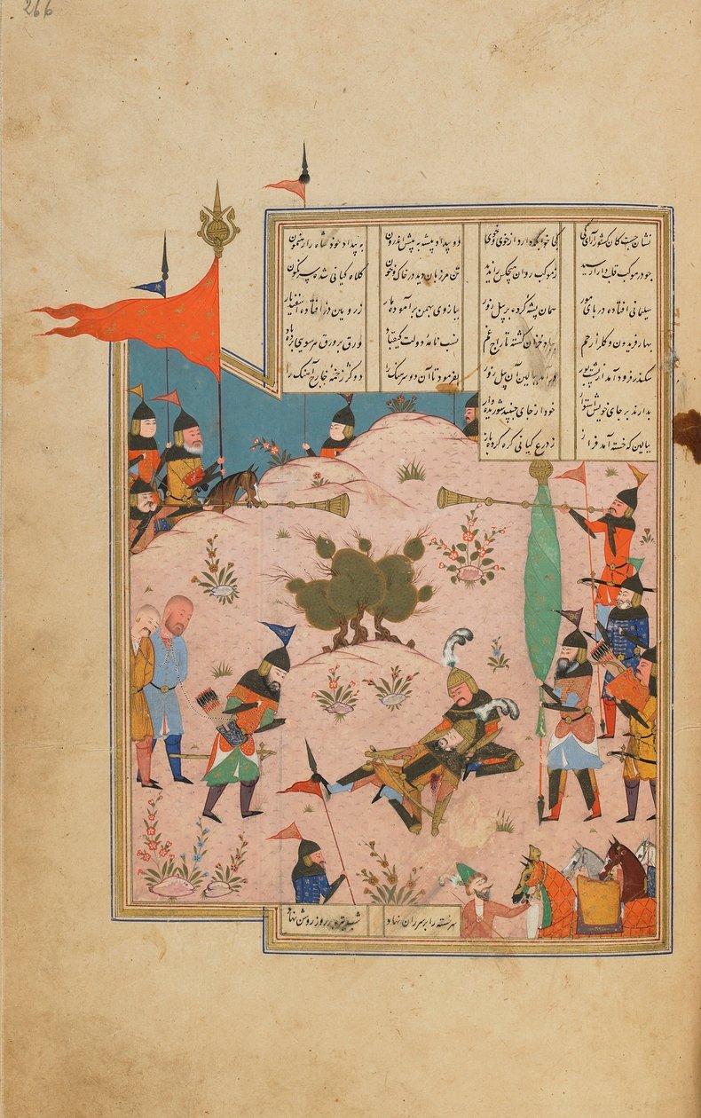 निजामी, शिराज, ईरान, सफ़वीद काल, सी .550-60 (अपारदर्शी जल रंग, कागज पर स्याही और सोना) द्वारा खमसा (पंचक) द्वारा फारसी स्कूल