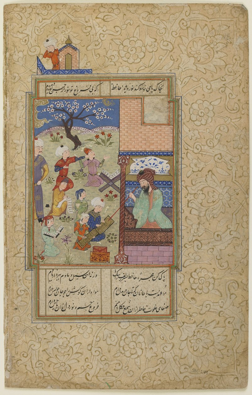 स्कूल में लैला और मजनूं, एक दीवान से, c.1490 द्वारा फारसी स्कूल