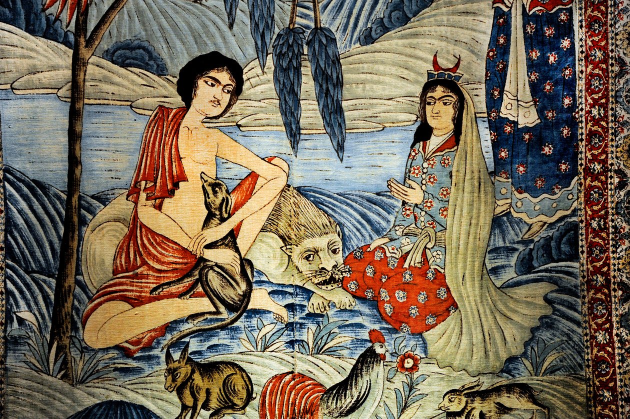  द्वारा फारसी स्कूल
