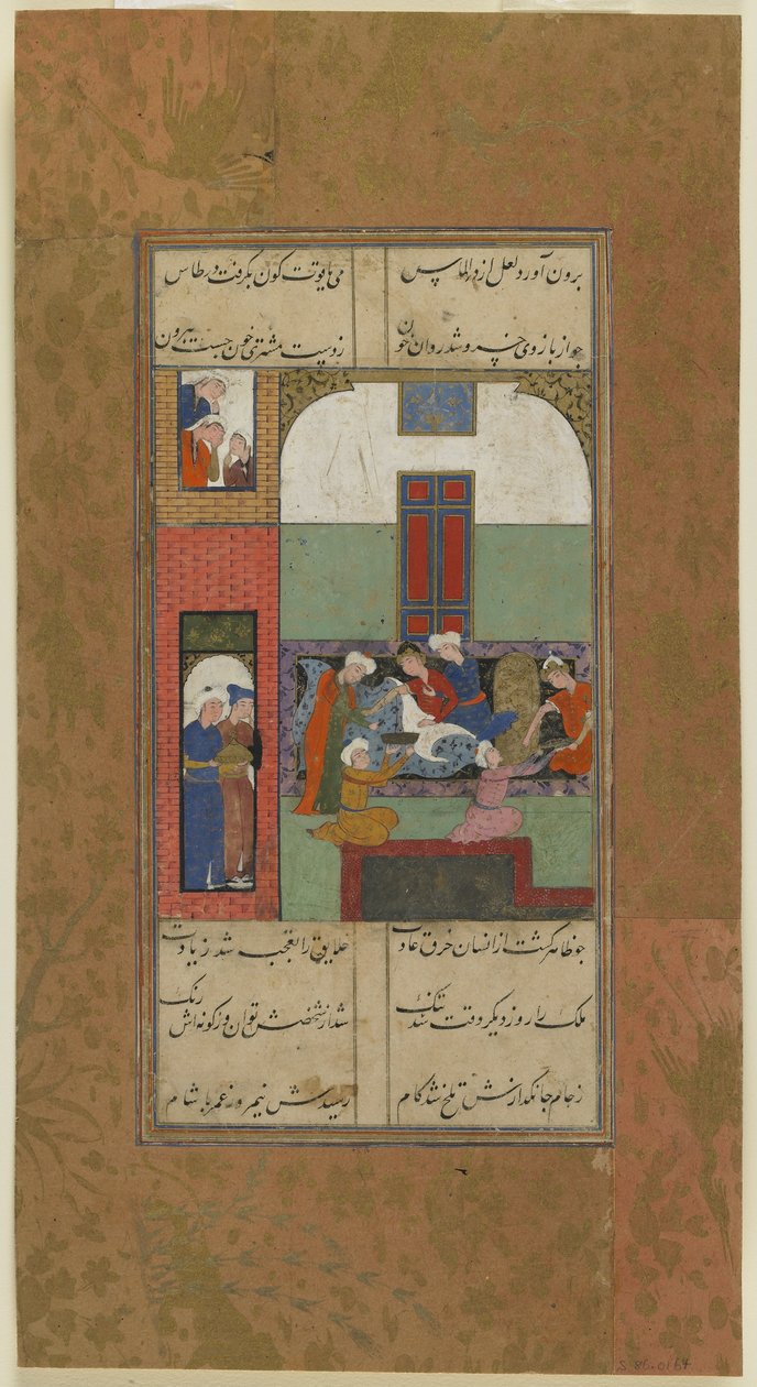 मिह्र और मुश्तरी के हाथ में रक्त है, c.1560-70 द्वारा फारसी स्कूल