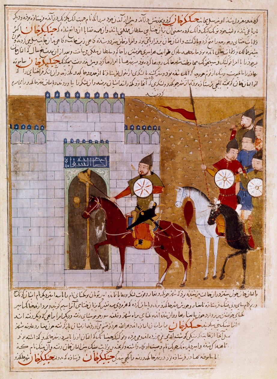 इतिहासकार रशीद अल-दीन (अल दीन) (1247-1318) लगभग 1430 पेरिस, बीएन द्वारा फारसी स्कूल