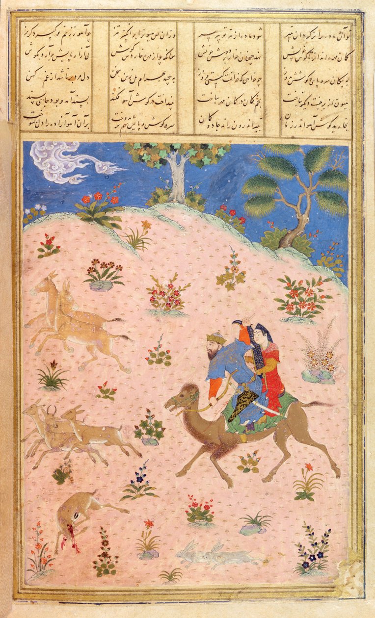 सुश्री 27 फोलियो 362 बी बहराम गुरु (रजि। 420-428 ई।) आजाद के साथ शिकार, शायद शिराज स्कूल (wc, स्याही और कागज पर सोना) द्वारा फारसी स्कूल