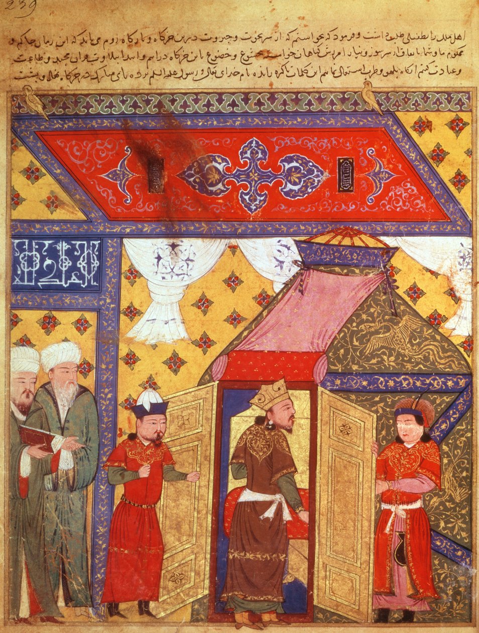 सुश्री। कार्मिक। 1302 में ग़ज़ान खान द्वारा रशीद विज्ञापन-दीन (1247-1318) की एक पुस्तक से 1113 fol.239 मंडप टेंट द्वारा फारसी स्कूल
