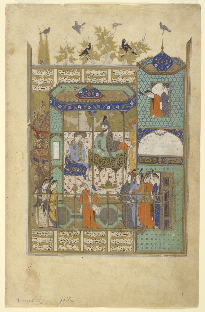 नुशिरवान ने अपने हरम के लिए घुसपैठिया का साक्षात्कार किया, c.1600 द्वारा फारसी स्कूल