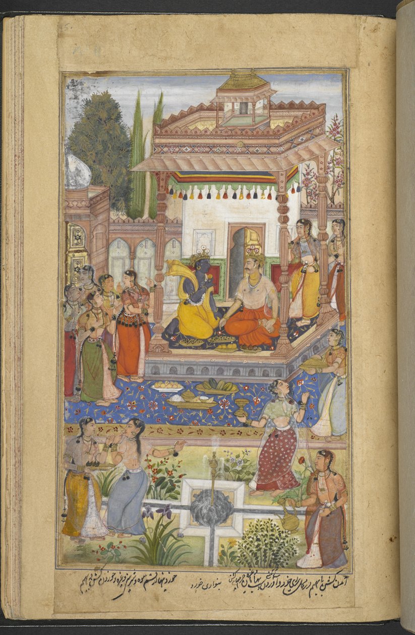 या.12076 f.95r कृष्ण भीम को अर्जुन के पराक्रम के बारे में बता रहे हैं जिसे महिलाएं भी सुन रही हैं (बनवारी खुर्द) #39;रज्मनामा#39; (#39;युद्ध की पुस्तक#39;) से, नकीब खान द्वारा महाभारत का अनुवाद द्वारा फारसी स्कूल