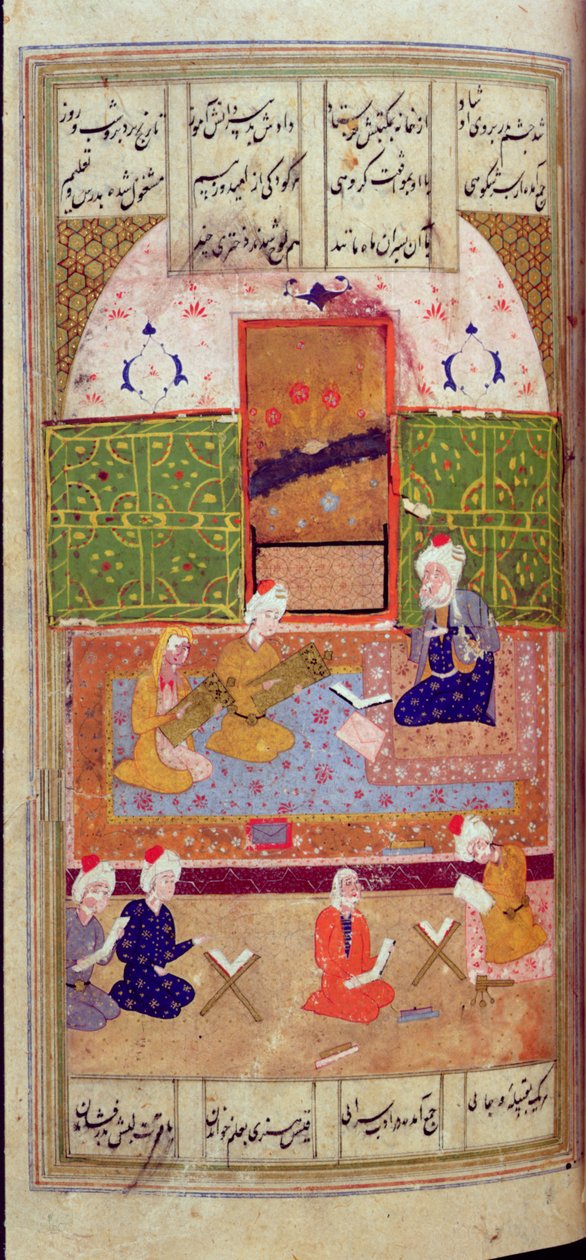  द्वारा फारसी स्कूल