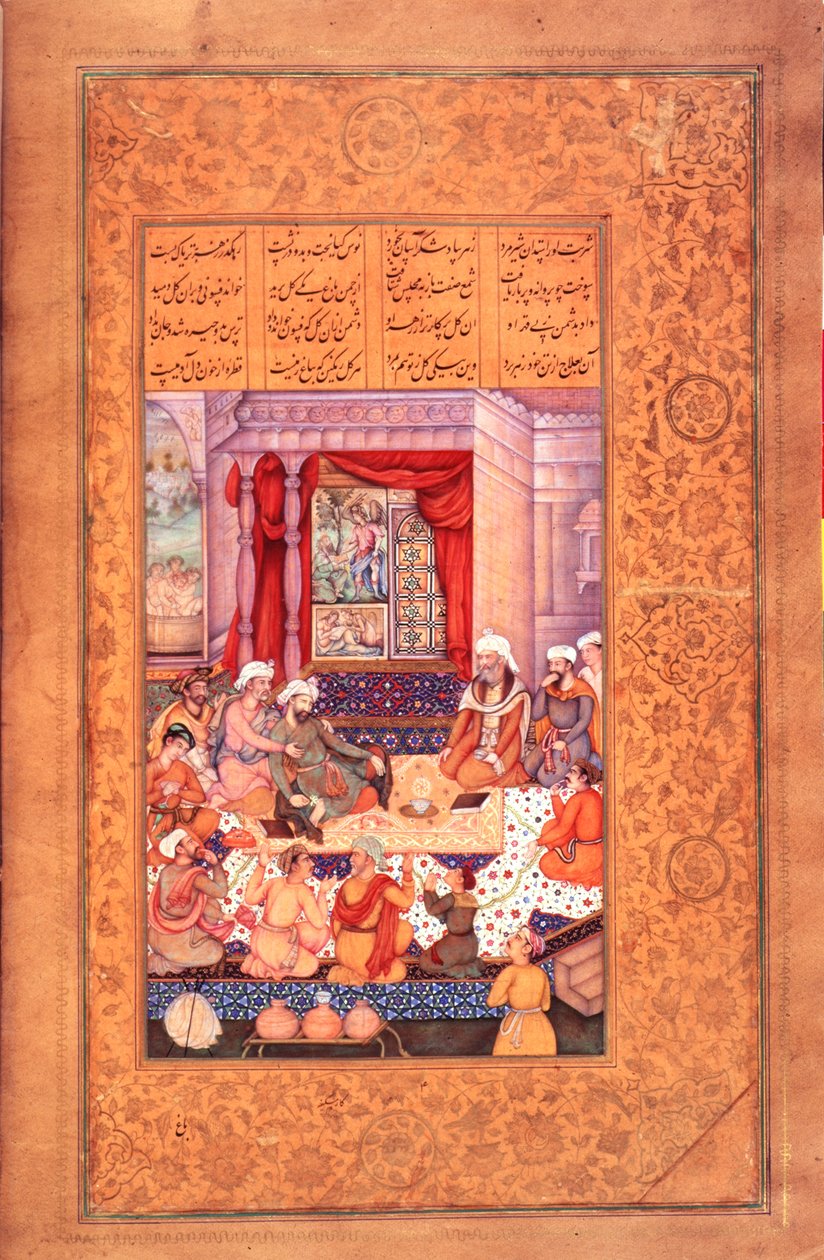  द्वारा फारसी स्कूल