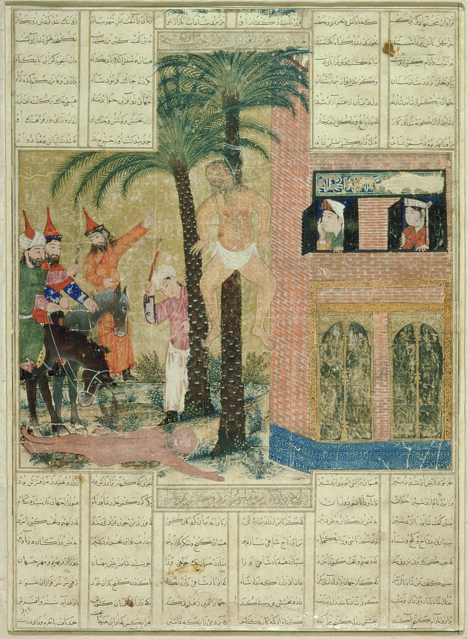 तबरेज़ से अबुल-कासिम मनूर फ़िरदौसी (c.934-c.1020) द्वारा शाहनामा (किंग्स की पुस्तक) की डेमोट पांडुलिपि का पृष्ठ, c.1335 (कागज पर स्याही, स्याही और सोना) द्वारा फारसी स्कूल