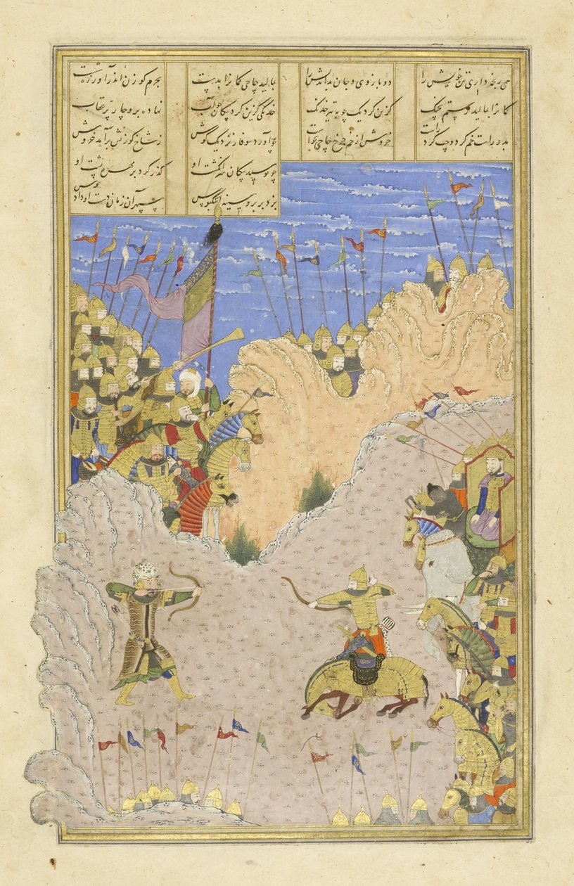 फारसी 239 fol.145b रुस्तम ने अश्कब को शूट किया एस, शाहनामा (किंग्स की पुस्तक) से चित्रण, अबुल-कासिम मंसूर फ़िरदावी (c.934-c.1020), 1444 द्वारा द्वारा फारसी स्कूल