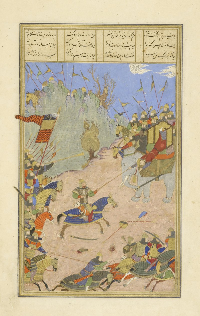 फारसी 239 fol.155b रुस्तम ने ख! क्यू अपने हाथी से, शाहनामा (किंग्स की पुस्तक) से चित्रण, अबुल-कासिम मंसूर फ़िरदावी (c.934-c.1020, 1444 द्वारा फारसी स्कूल