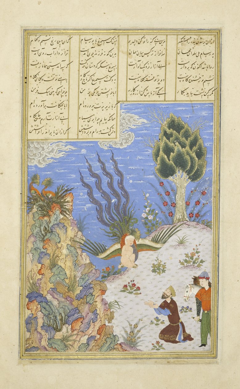 फारसी 239 fol.16b द सिमुरघ रेस्टॉर ज़ ली टू एस मी, शाहनामा (किंग्स बुक) से चित्रण, अबुल-कासिम मंसूर फ़िरदावी (c.934-c.1020), 1444 द्वारा द्वारा फारसी स्कूल