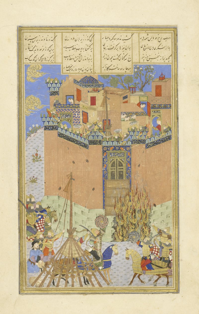 फारसी 239 fol.223a गंग दीज़ के किले पर खानों के साथ हमला, शाहनामा (किंग्स की पुस्तक) से चित्रण, अबुल-कासिम मंसूर फ़िरदावी (c.934-c.1020), 14 द्वारा द्वारा फारसी स्कूल