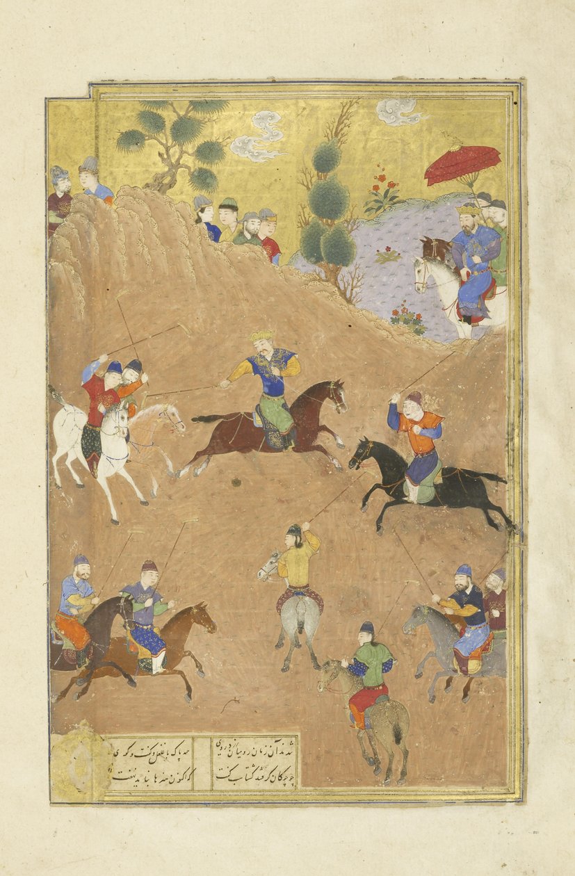 फारसी 239 fol.252a Gusht; कासकर से पहले पोलो खेलते हैं, शाहनामा (किंग्स की पुस्तक) से चित्रण, अबुल-कासिम मंसूर फ़िरदावी द्वारा (c.934-c.1020), 1444 द्वारा फारसी स्कूल