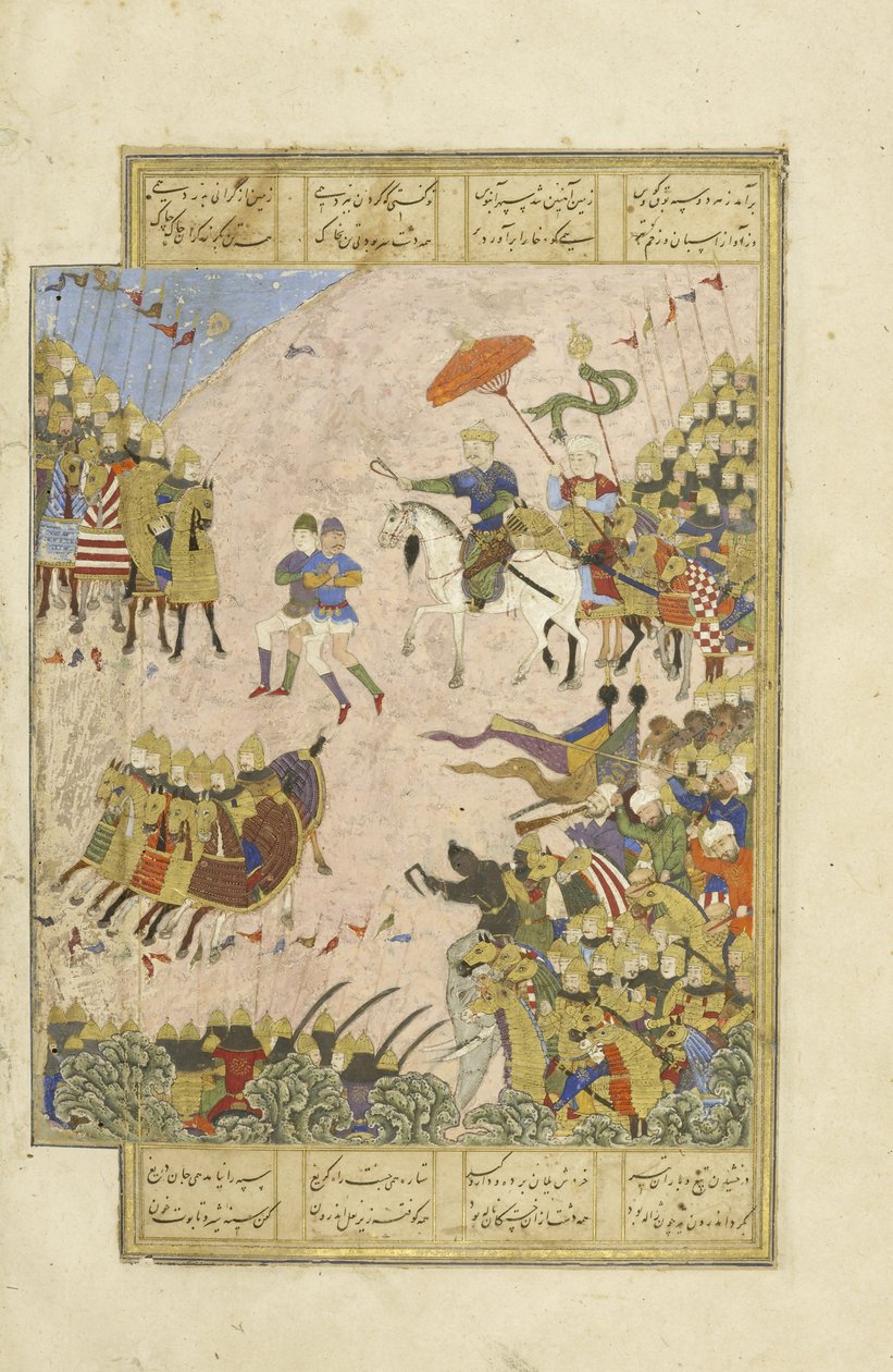 अब्दुल कासिम मंसूर फ़िरदावी (c.934-c.1020, 1444) द्वारा शाहजहाँ (राजाओं की पुस्तक) से चित्रण, असज के साथ युद्ध में द्वारा फारसी स्कूल