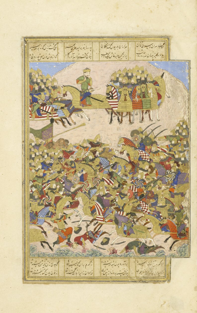 अबू-कासिम मंसूर फ़िरदावी (c.934-c.1020, 1444) द्वारा शाहजहाँ (राजाओं की पुस्तक) से चित्रण, असज के साथ युद्ध में द्वारा फारसी स्कूल