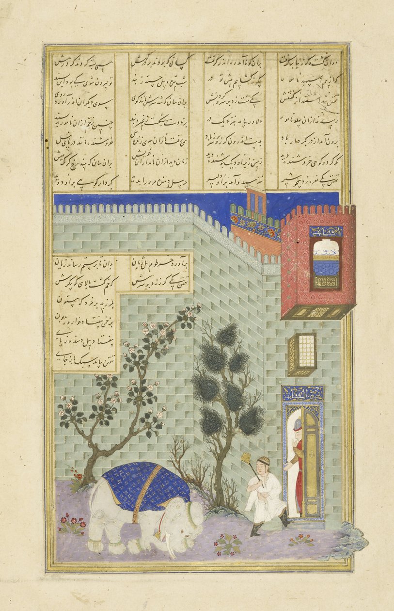 अबुल-कासिम मंसूर फिरदौसी (c.934-c.1020), 1444 द्वारा फारसी 239 fol.32b चित्र द्वारा फारसी स्कूल