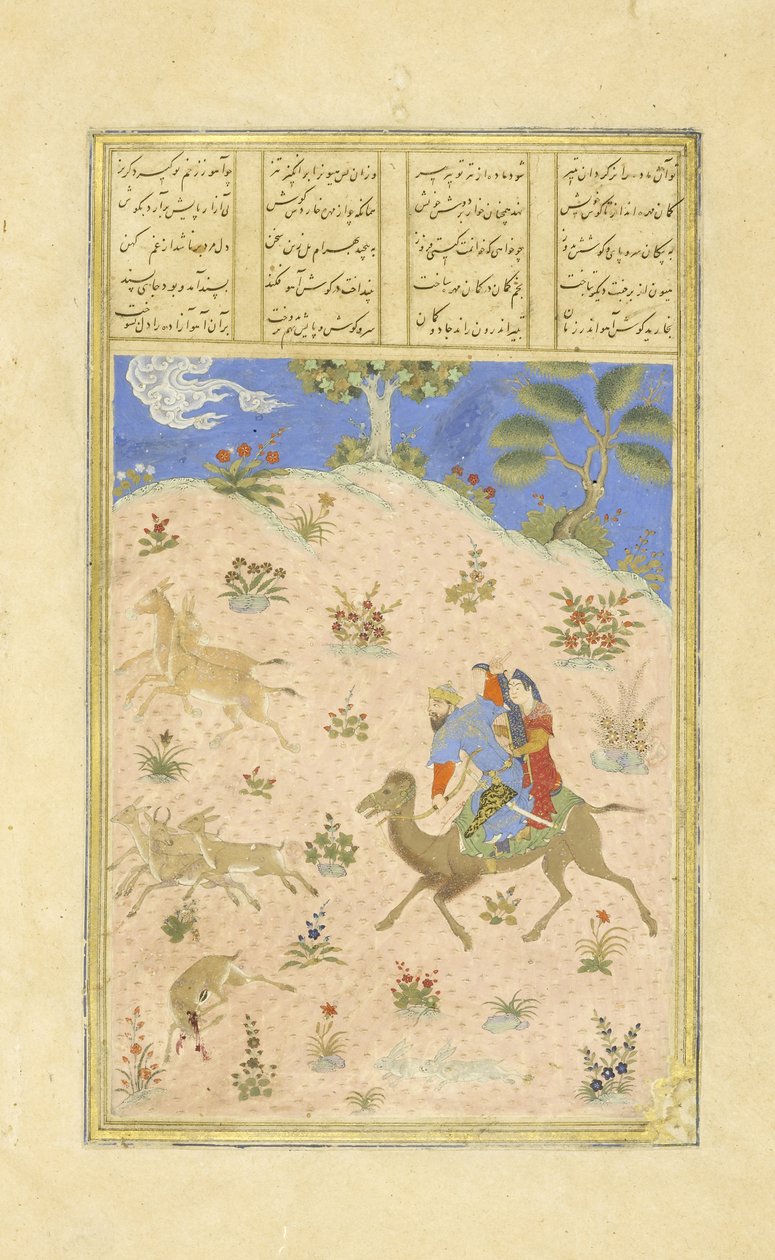 फारसी 239 fol.362b बह्र म G र के साथ शिकार का शिकार अ दह, शाहनामा (राजाओं की पुस्तक) से चित्रण, अबुल-कासिम मंसूर फ़िरदावी द्वारा (c.934-c.1020), 1444 द्वारा फारसी स्कूल