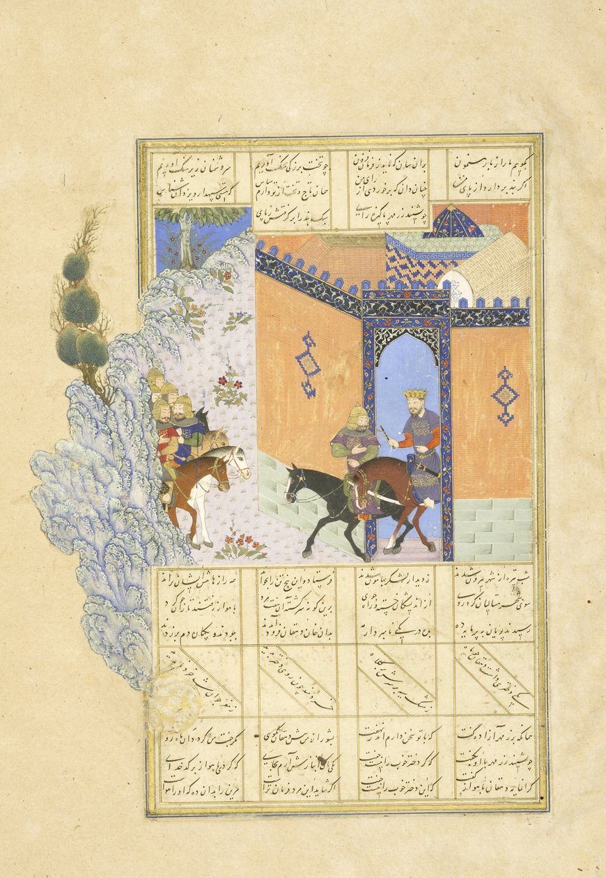 अबुल-कासिम मंसूर फ़िरदावी (c.934-c.1020), 1444 द्वारा फारसी 239 fol.394a कुब से बचना; शाहनामा (राजाओं की पुस्तक), द्वारा फारसी स्कूल