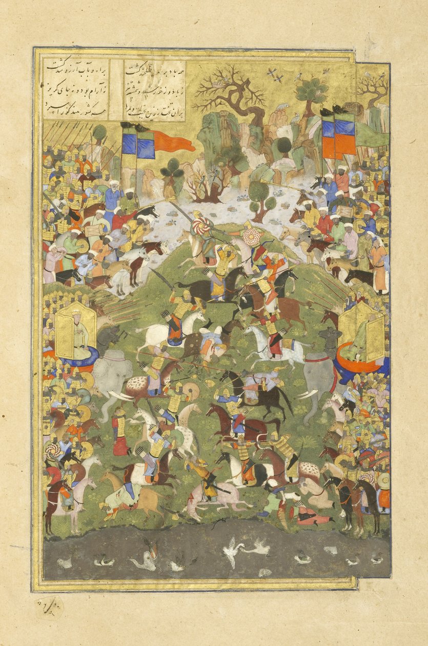 अपने भाई के खिलाफ लड़ाई में फारसी 239 fol.430b तालंद, शाहुलना (किंग्स बुक) से दृष्टांत, अबुल-कासिम मंसूर फ़िरदावी (c.934-c.1020), 1444 द्वारा फारसी स्कूल
