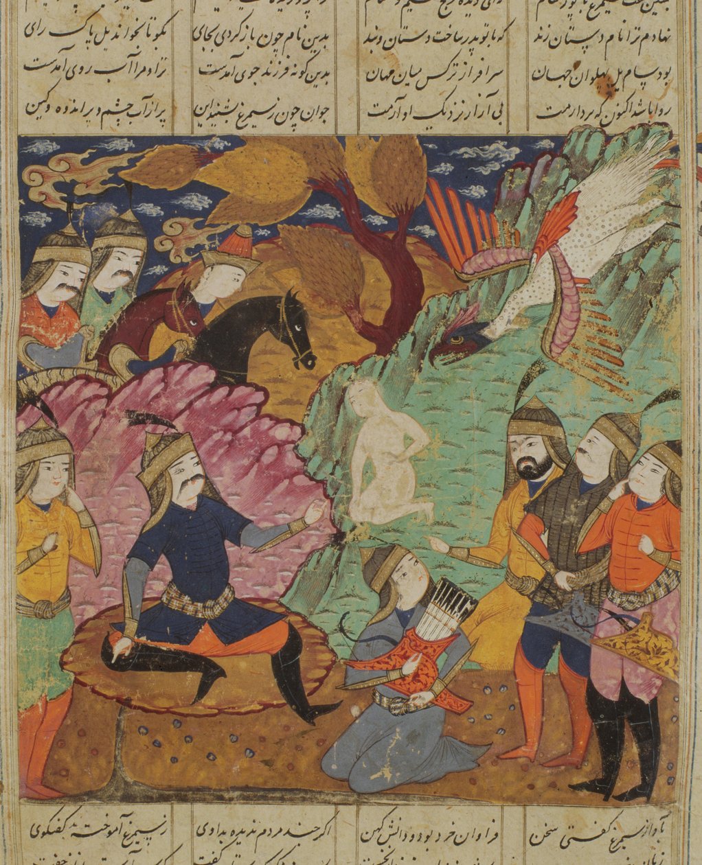 सिमोरघ्स डेन में, अबुल-कासिम मनूर फ़िरदावी द्वारा शाहनामा (किंग्स की पुस्तक) का चित्रण (c.934-c.1020) 1619 द्वारा फारसी स्कूल