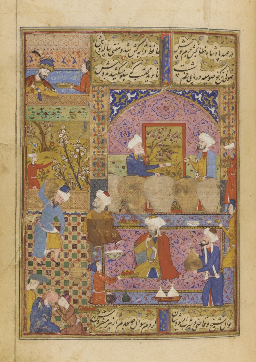 हाफिज द्वारा एक दीवान से एक सराय में दृश्य, c.1552-53 द्वारा फारसी स्कूल