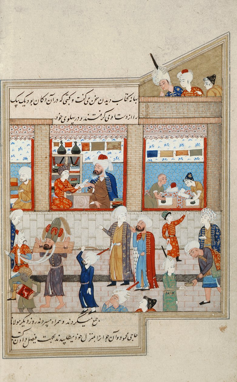 तिमुरिड्स के होसीन इब्न बैकारा के साथ दृश्य, लघु, फारस 16वीं शताब्दी द्वारा फारसी स्कूल