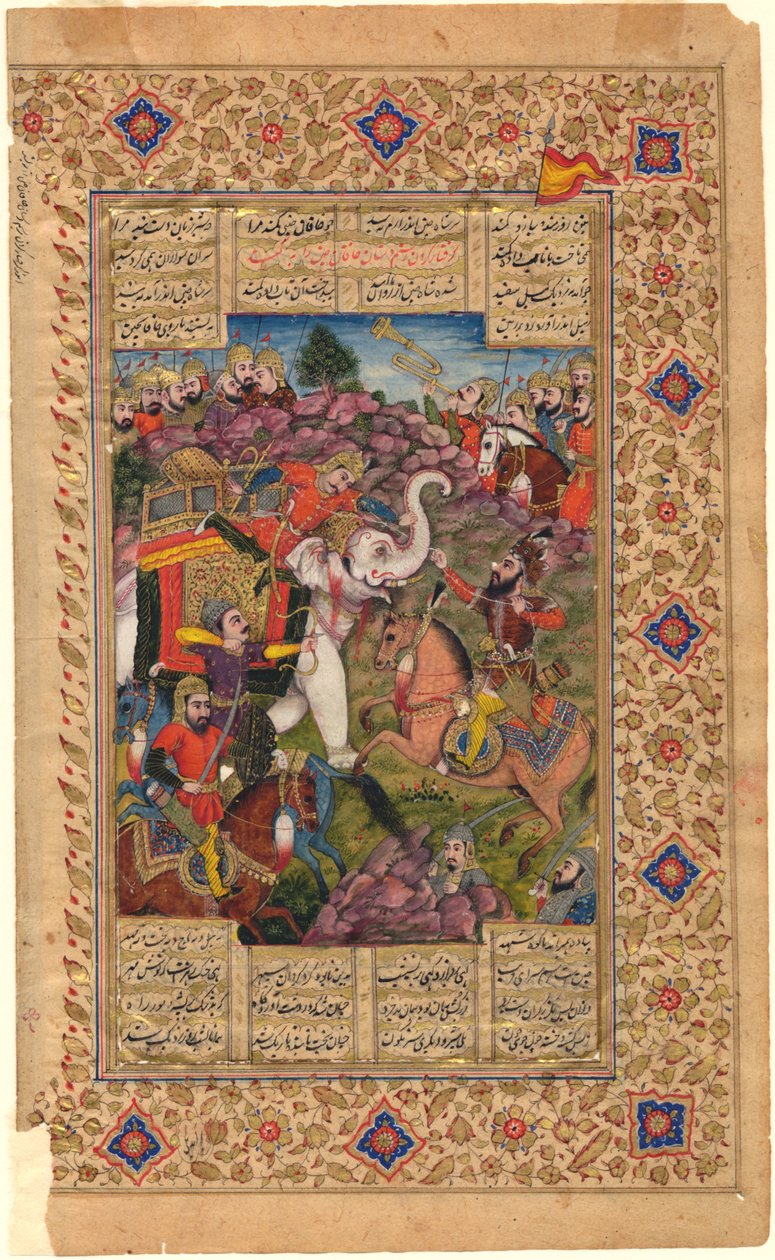शाहनामा: रुस्तम चीन के सम्राट पर कब्जा करने, 1600-1625 द्वारा फारसी स्कूल