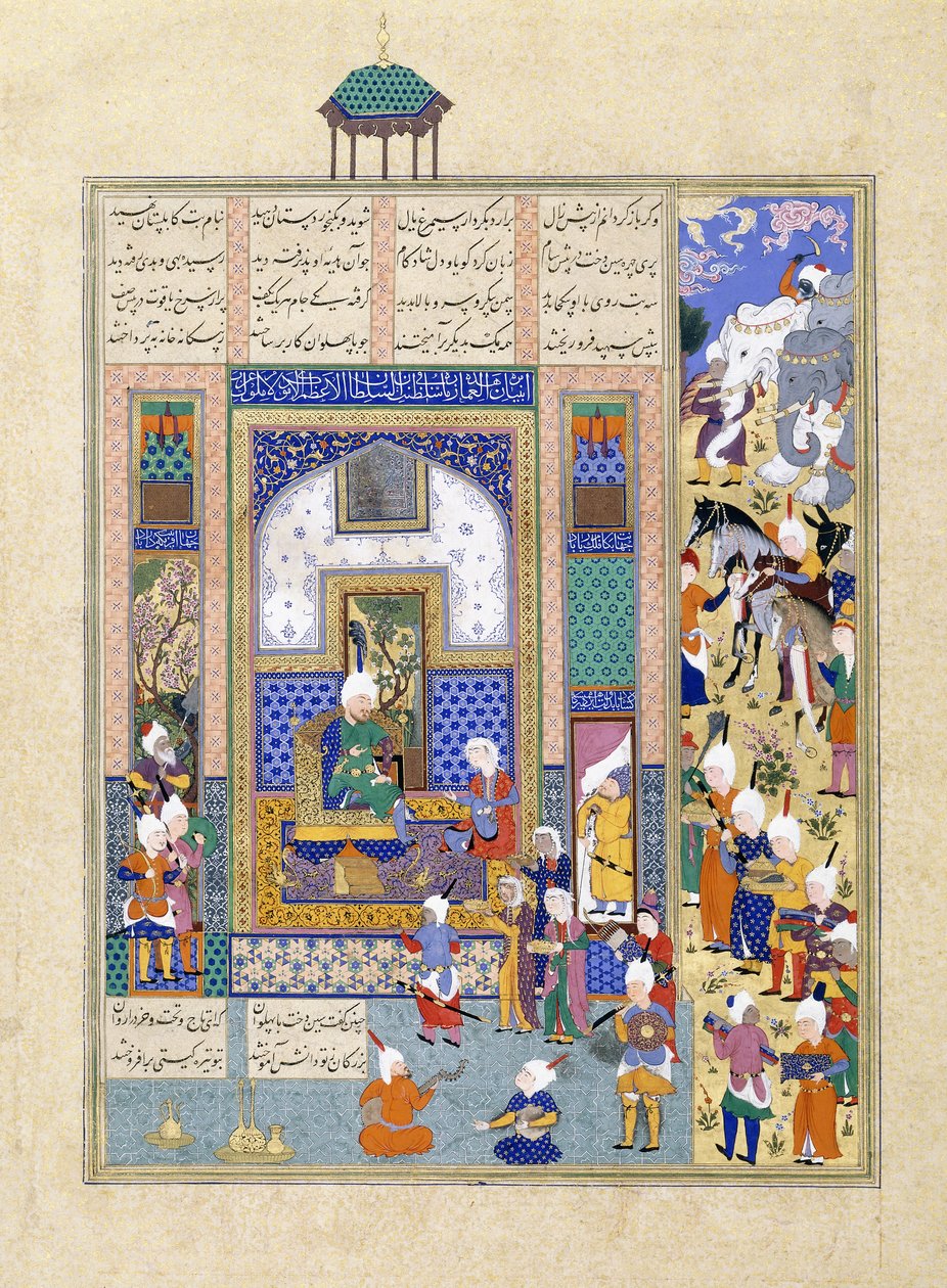 सिंधुखेट सैम असर उपहार के लिए आता है, c.1500-1540s द्वारा फारसी स्कूल