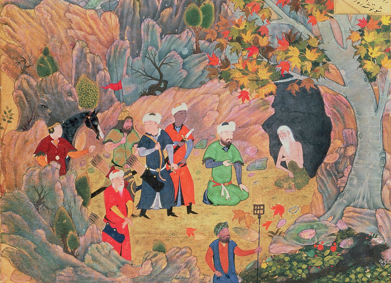 द्वारा फारसी स्कूल