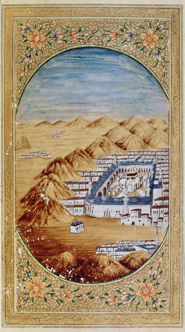 अनुपूरक पर्सन 1389 fol.39 मदीना में पैगंबर की कब्र द्वारा फारसी स्कूल