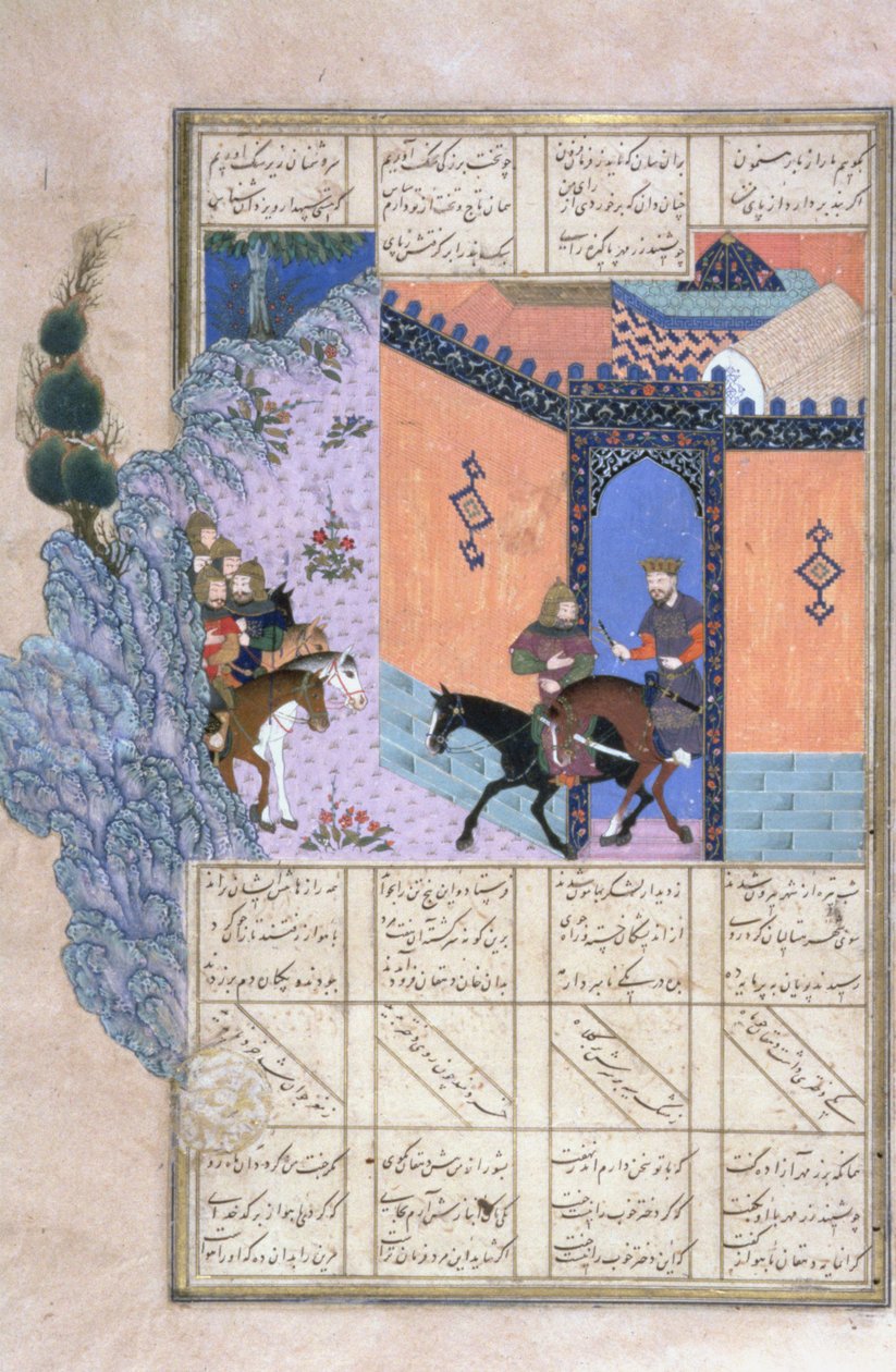 क़ुबूद का पलायन, शाहनामा (किंग्स की पुस्तक), अबुल-कासिम मनूर फ़िरदावी (c.934-c.1020) c.1440-45 (कलम, स्याही और wc द्वारा वेल्लम) का चित्रण द्वारा फारसी स्कूल
