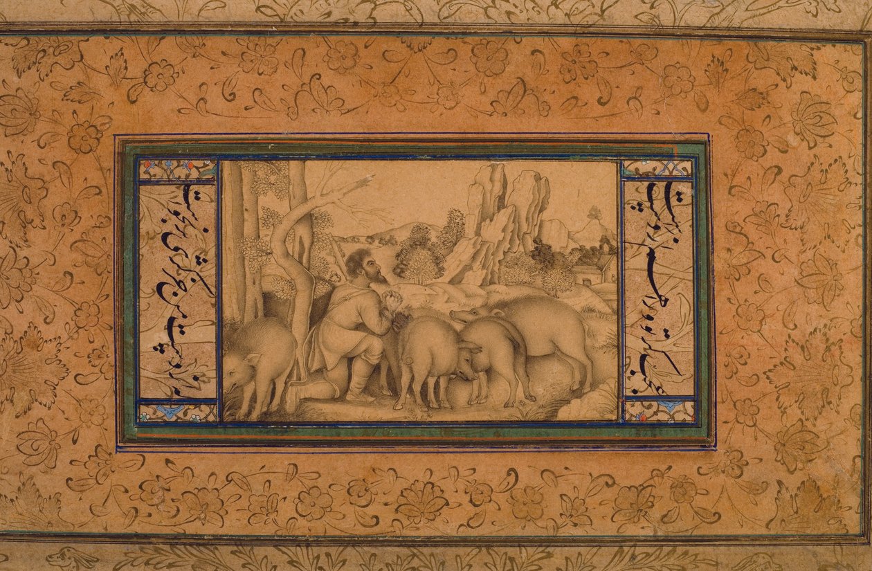 द प्रोफीगल सोन, c.1600 (कागज पर अपारदर्शी wc और स्याही) द्वारा फारसी स्कूल
