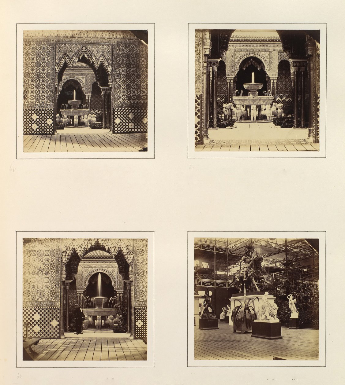 [अल्हाम्ब्रा और कोर्ट ऑफ़ लायंस, व्यू इन साउथ ट्रैनसेप्ट], सीए। 1859. द्वारा फिलिप हेनरी डेलमोटे।