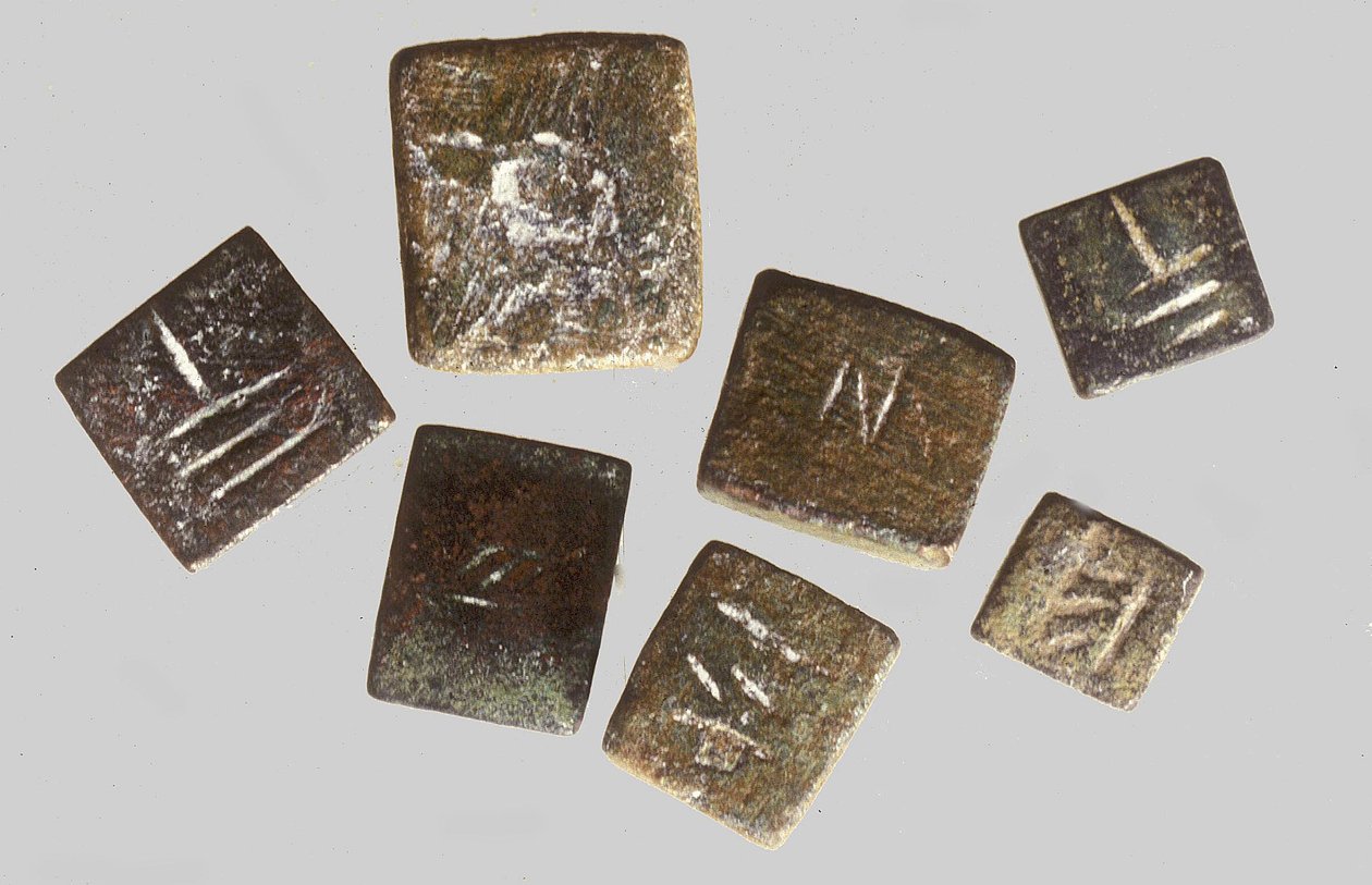 उनके व्यक्तिगत वजन के साथ खुदा हुआ वजन (कांस्य) द्वारा फोनीशियन Phoenician