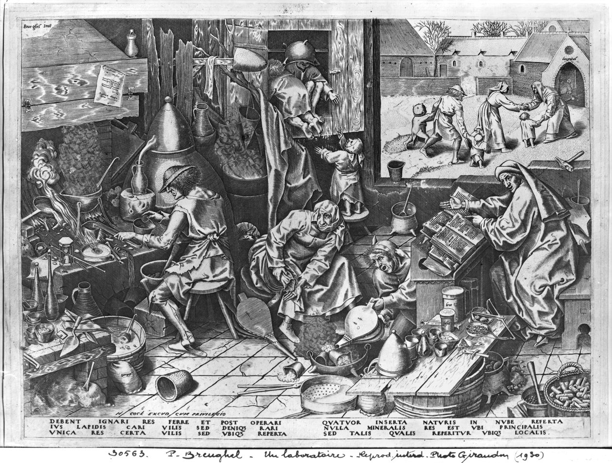 काम पर कीमियागर, Hieronymus Cock (c.1510-70) द्वारा उकेरा गया द्वारा पीटर ब्रिगेल द एल्डर