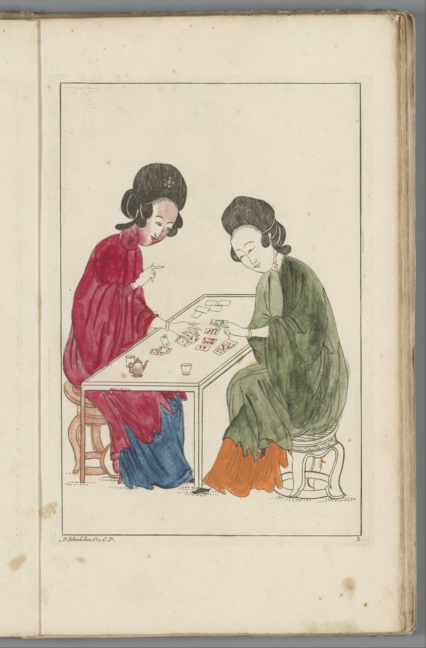  द्वारा पीटर शेंक (द्वितीय) (संभवतः)