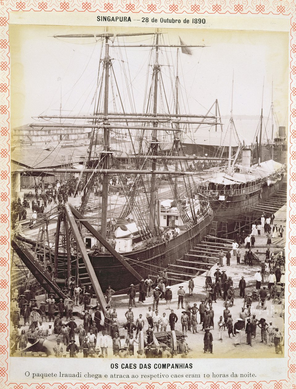 सिंगापुर, 28 अक्टूबर 1890 द्वारा पुर्तगाली फोटोग्राफर