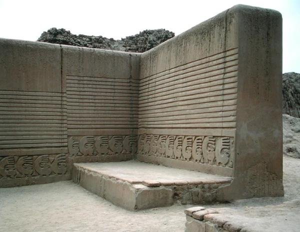 सेमुसी का वर्ग, सेचुदी पैलेस, चिमू द्वारा निर्मित, c.1300 ईसा पूर्व (देखें 162903) द्वारा पूर्व कोलंबियन पूर्व कोलंबियन