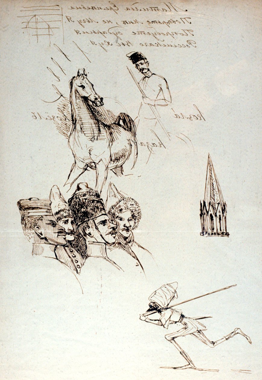 रूसियों का अध्ययन, c1823-1870 द्वारा समृद्ध मेरिमी
