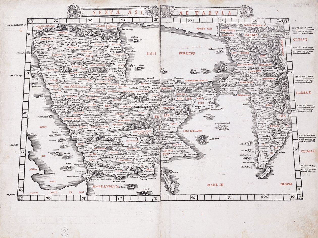 छह मानचित्र एशिया 1511 द्वारा टॉलेमी