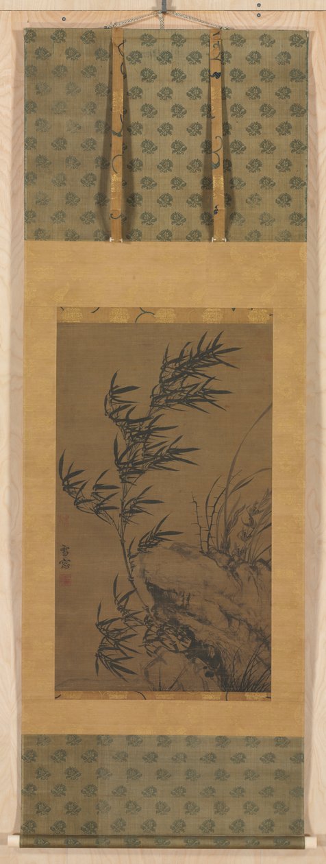 बांस हवा में, 1300s। द्वारा पम्पिंग