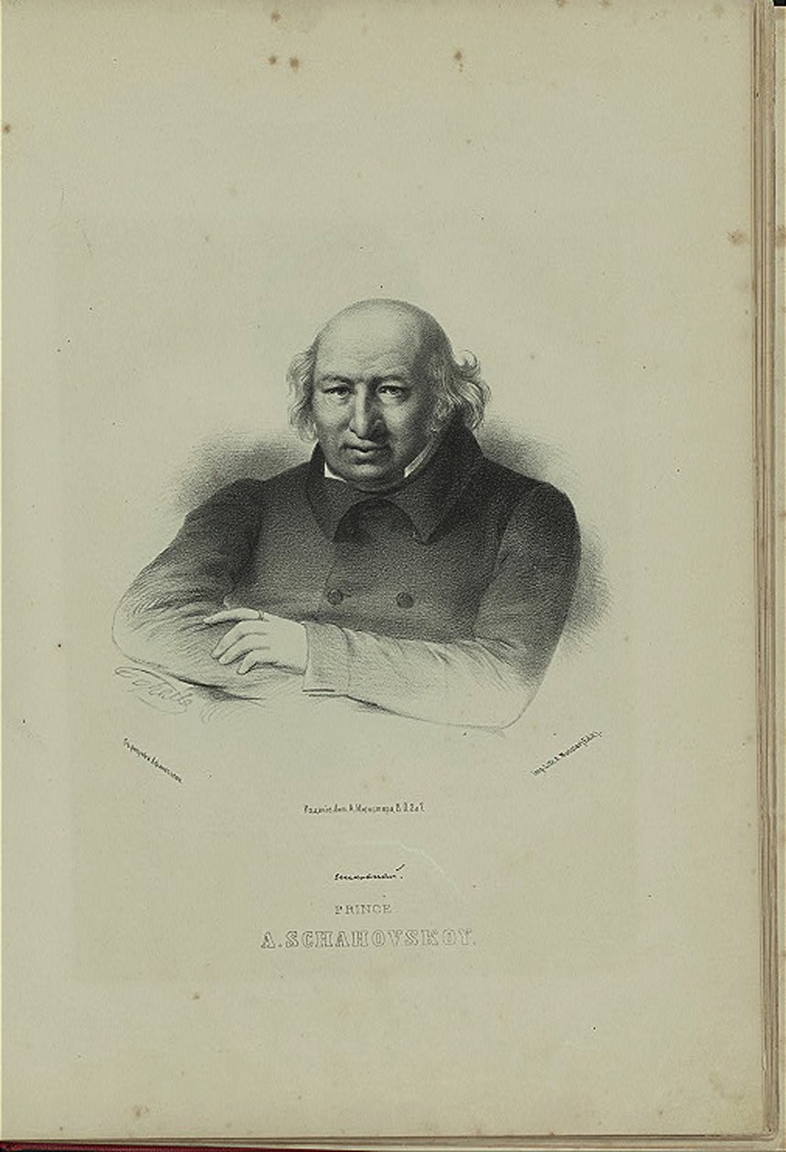 लेखक अलेक्जेंडर शखोव्सकोइ की पोर्ट्रेट 1777-1846, 1860 के दशक द्वारा प्योत्र फ्योडोरोविच बोरेल