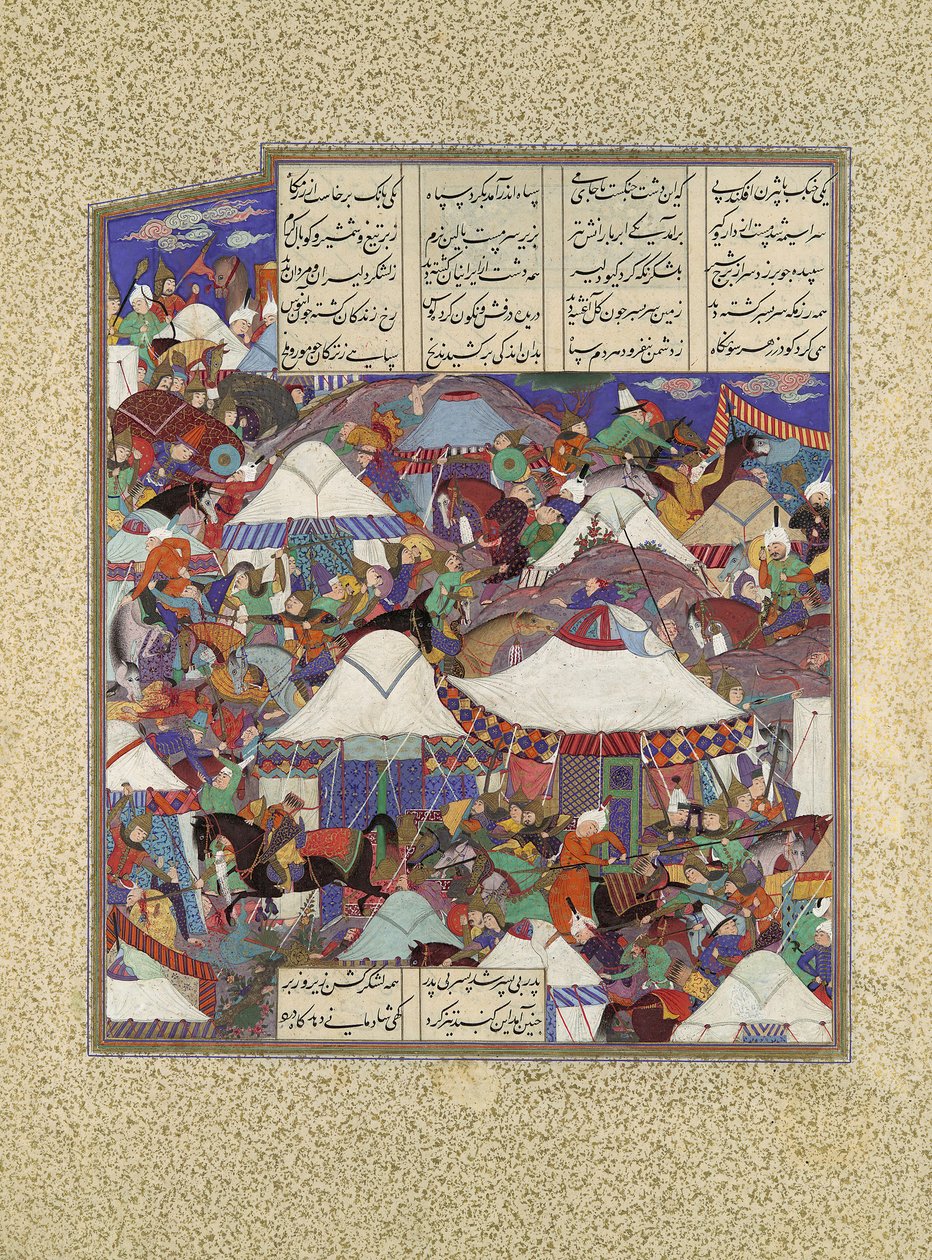 रात में हमला किया हुआ ईरानी शिविर, शाहनामा से फोलियो 241आर..., सीए। 1525-30। द्वारा कादिमी