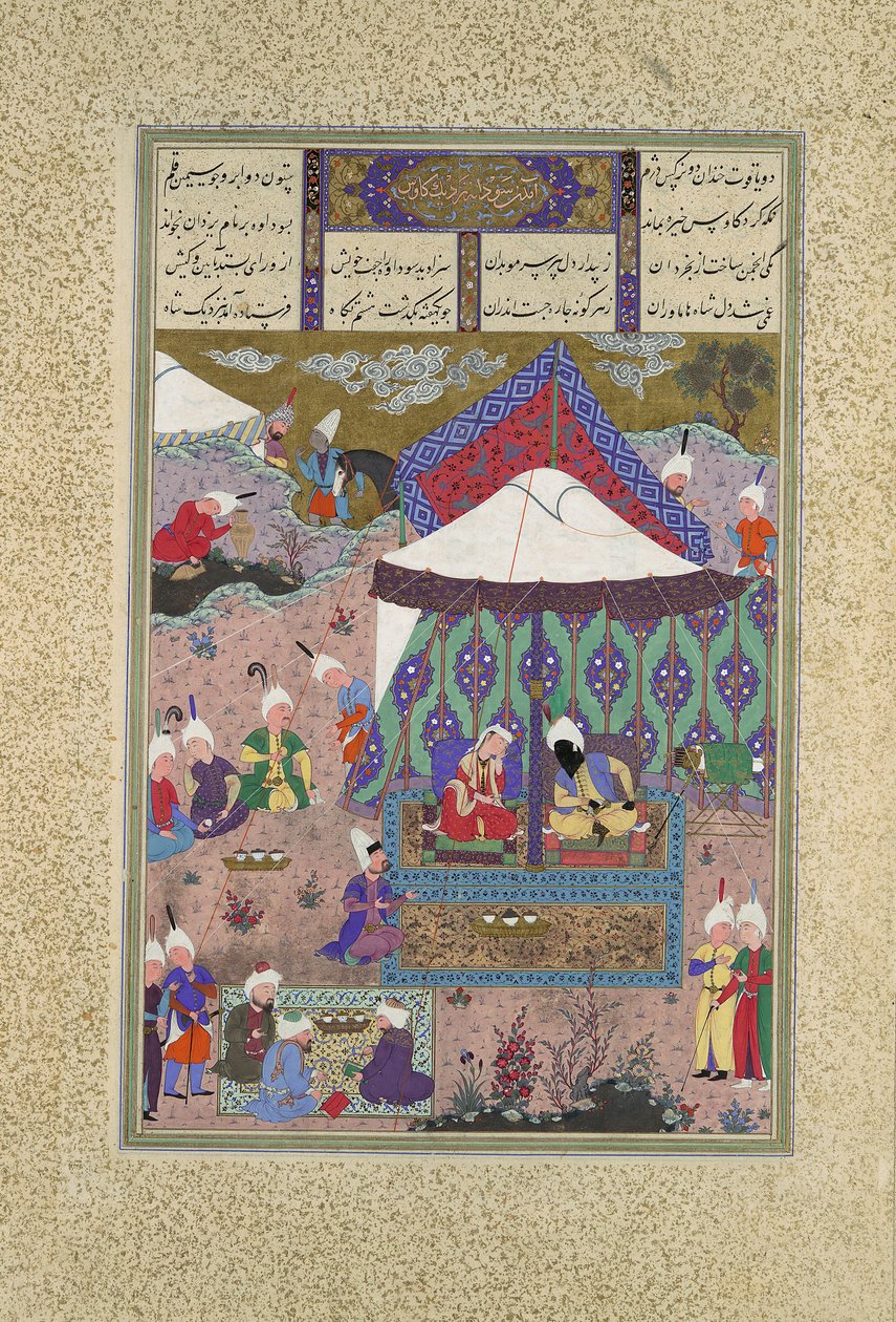 सुदाबा और काई कवस का विवाह, शाहनामा से फोलियो 130आर..., सीए। 1525-30 द्वारा कासिम इब्न अली